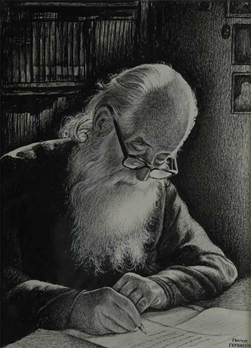 Свети Јустин